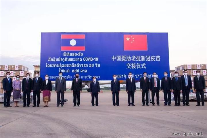 老挝总理高度评价中共十九届六中全会重大成果并表示将
