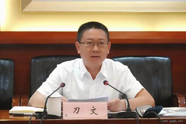 两协议正式签订 西双版纳迈入动车时代