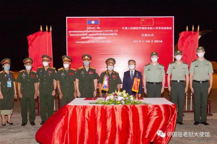 老挝副总理高度评价中国-东盟建立对话关系30周年纪念