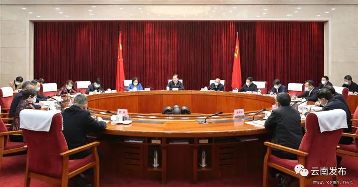 省委分别召开党外人士、副省级以上党员老同志座谈会 