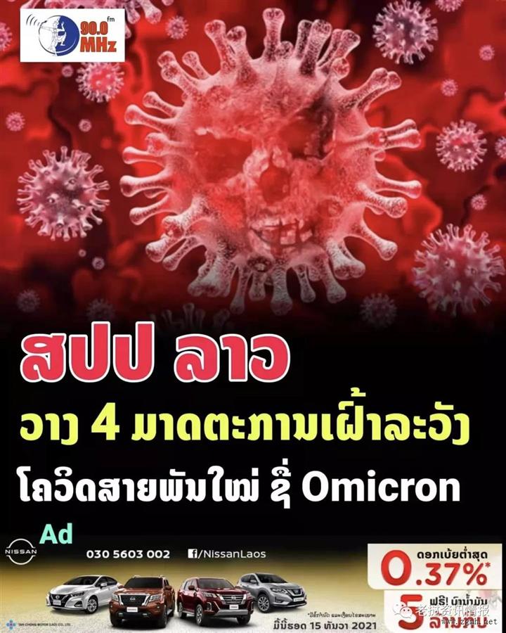 20211130111344_9903