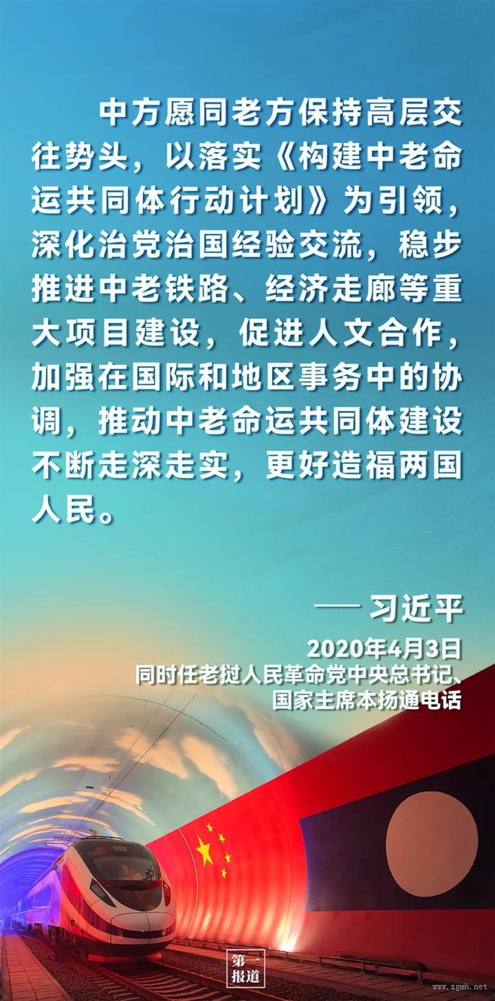 20211202064815_3121