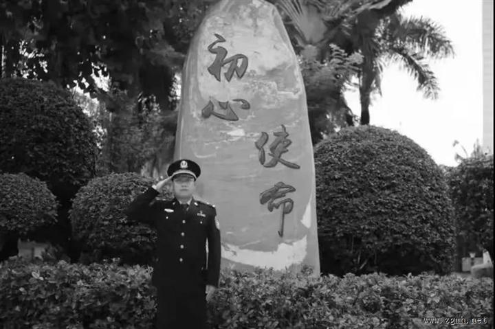 关于向蔡晓东同志学习的决定