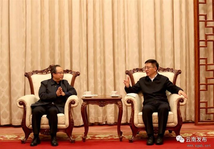 王予波与国家疫情防控指导组组长吕繁一行座谈