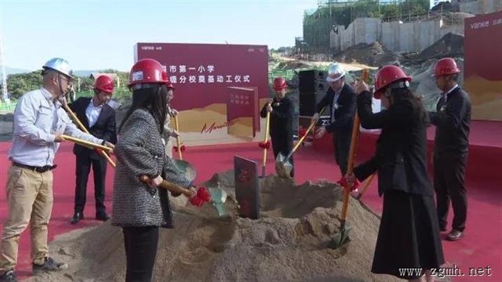 好消息！景洪市又要多一所公立小学啦！
