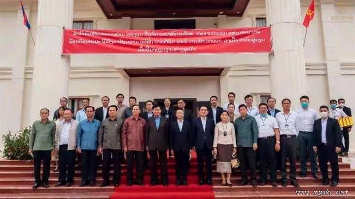 老挝人民革命党中央总书记、国家主席通伦视察36庄园