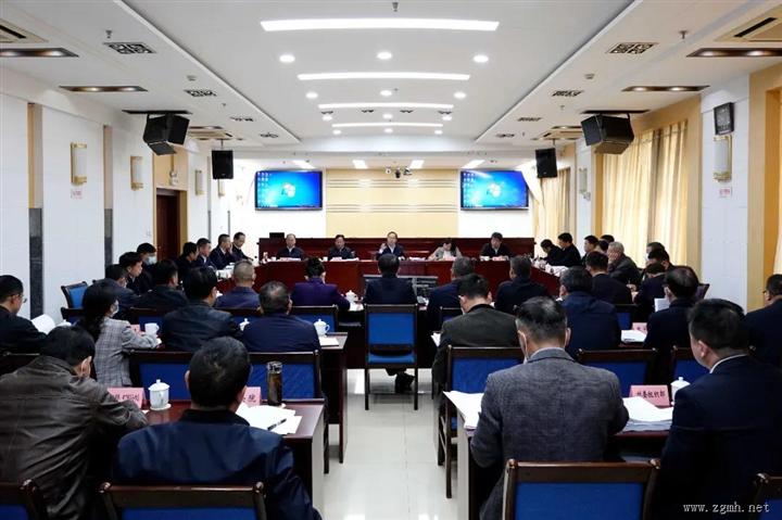 九届州委常委会召开第12次（扩大）会议