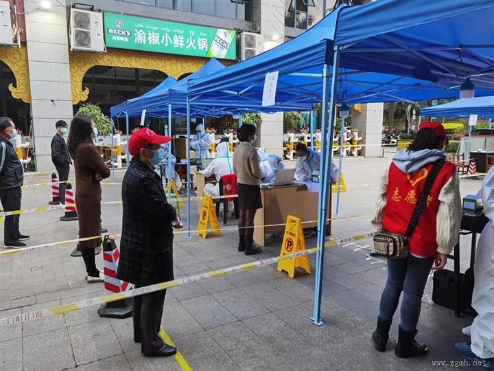 这个寒冬，我们一起守护