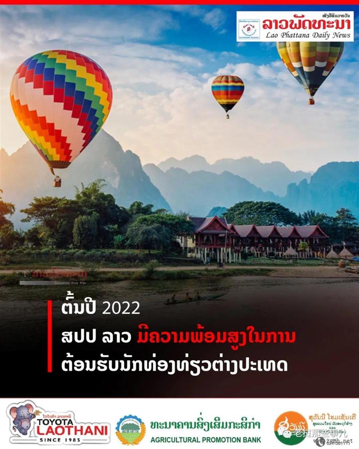 明天将开门迎客，各部门表示已做好准备