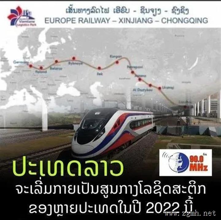 20220104113637_7381
