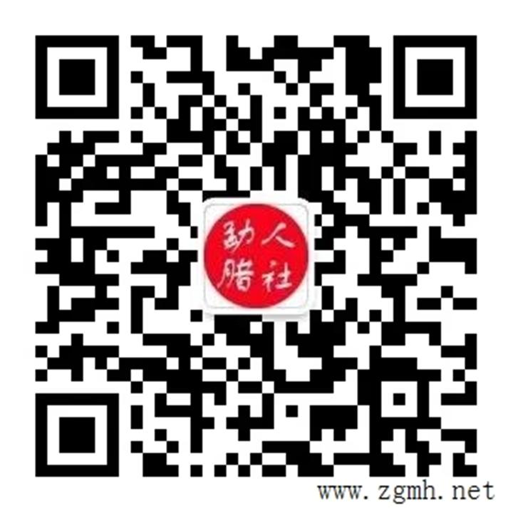 20220104151130_1155