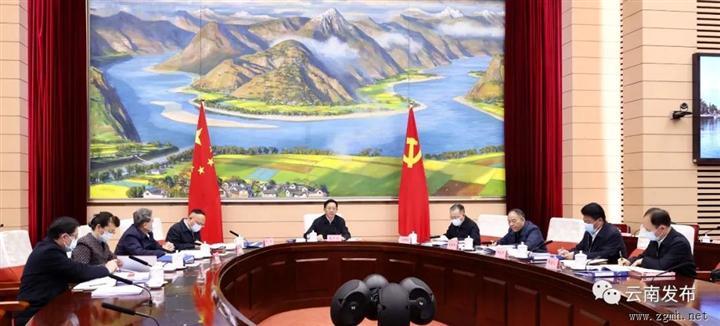 省政府召开第138次常务会议 研究综合交通建设、新能源