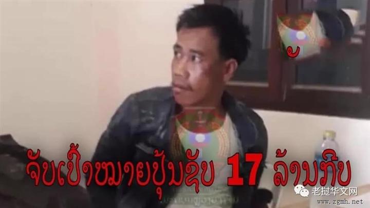 20220108223642_3134