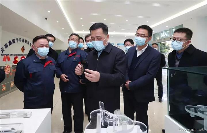 昆明市委书记：抓住中老铁路叠加RCEP机遇，推动产业实