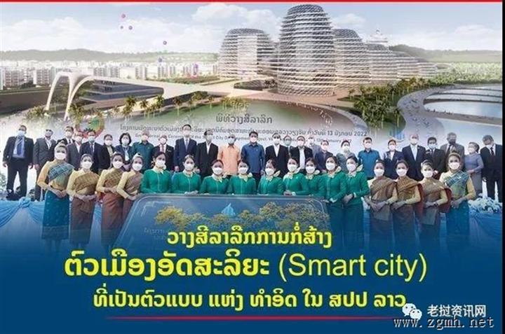 20220114113133_9760