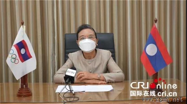 老挝奥委会主席：全力支持北京冬奥会