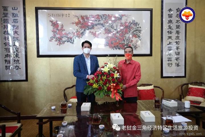 金三角经济特区：乌多姆赛省长莅临访问，国家经济特区