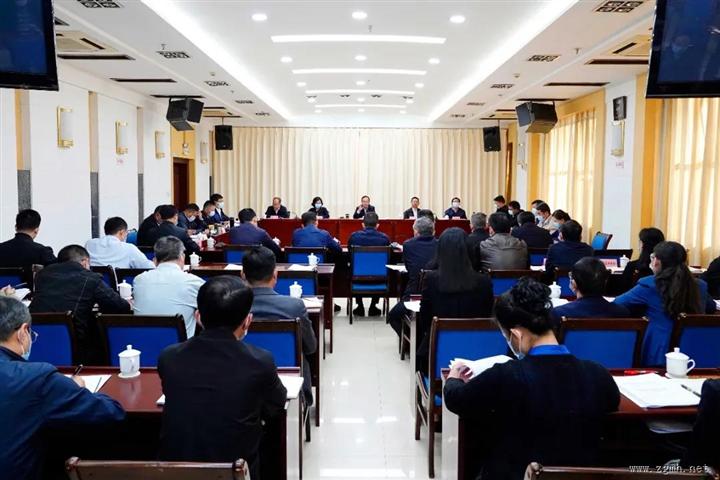 九届州委常委会召开第21次（扩大）会议
