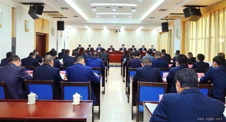 十三届州人民政府召开第十次全体会议