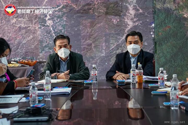 中央经济特区促进与管理办召开促进磨丁发展专题会议，