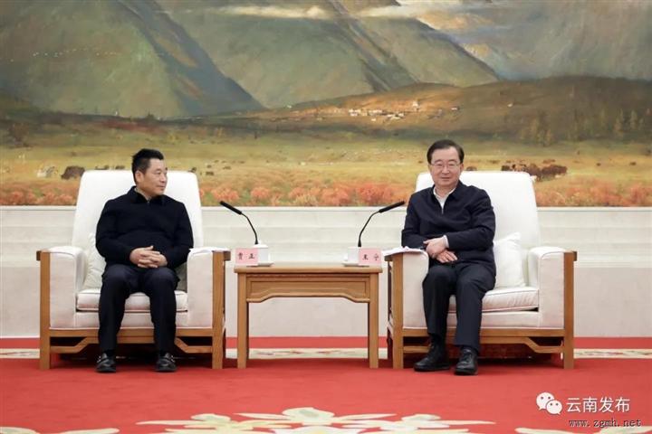 王宁会见北京龙源传统文化交流促进中心、上海九泽文化