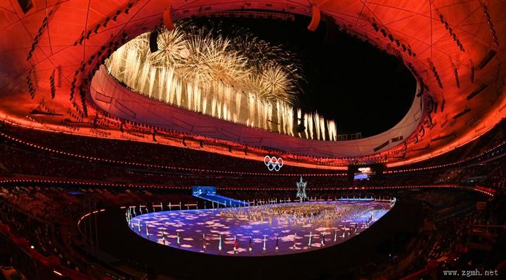 北京第二十四届冬季奥林匹克运动会闭幕式在国家体育场