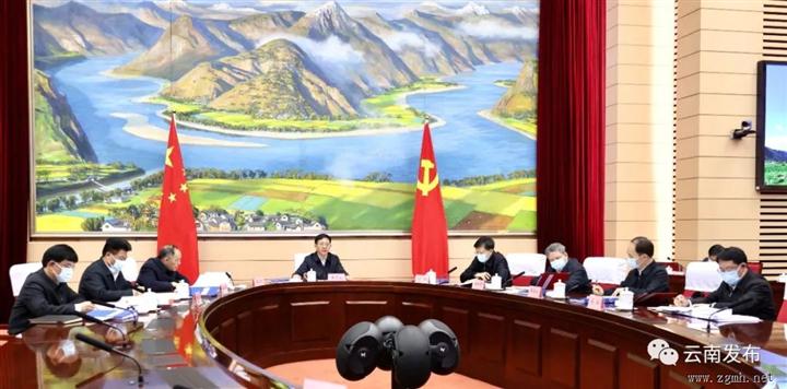 省政府召开第144次常务会议强调：建设高标准市场体系 
