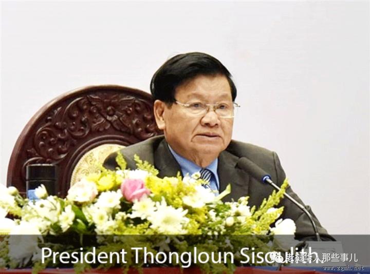 国家主席通伦：加强地方部队的维稳能力，保证国家安全