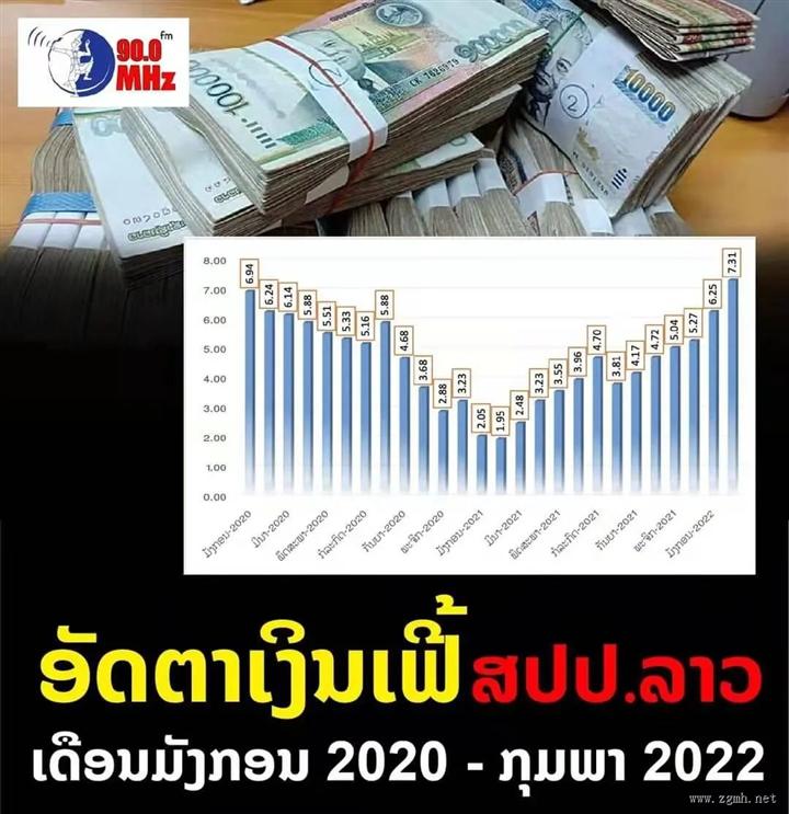 20220317143931_1363