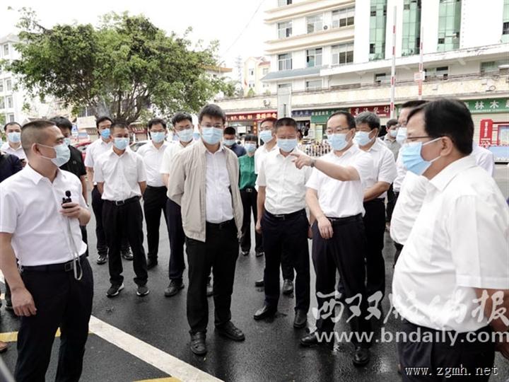 郑艺在推进世界旅游名城暨重大民生项目建设专题会上强