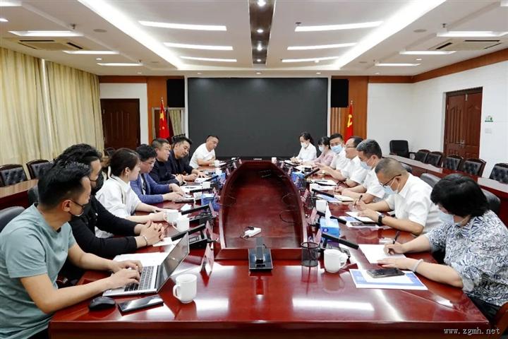 郑艺会见空中商学院执行主席于金龙和千机创新集团董事