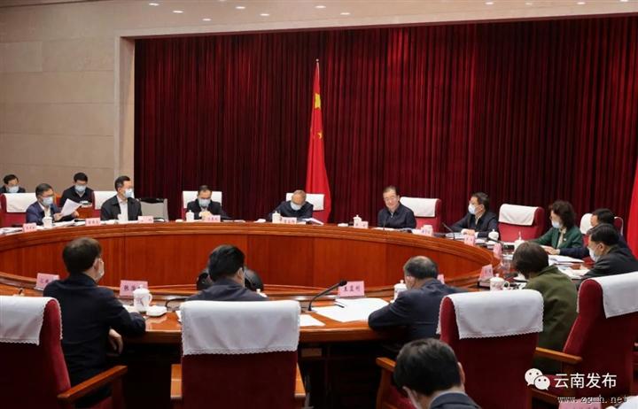 省委常委会召开会议强调：深入学习贯彻习近平总书记重