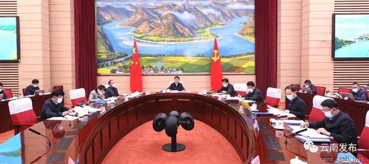 省政府党组（扩大）会议、常务会议强调：千方百计稳住