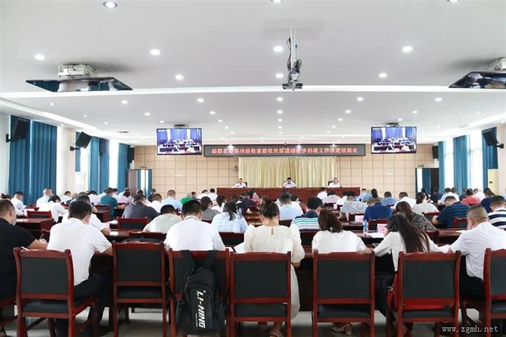 勐腊县创建云南省民族团结进步示范县迎检 再冲刺