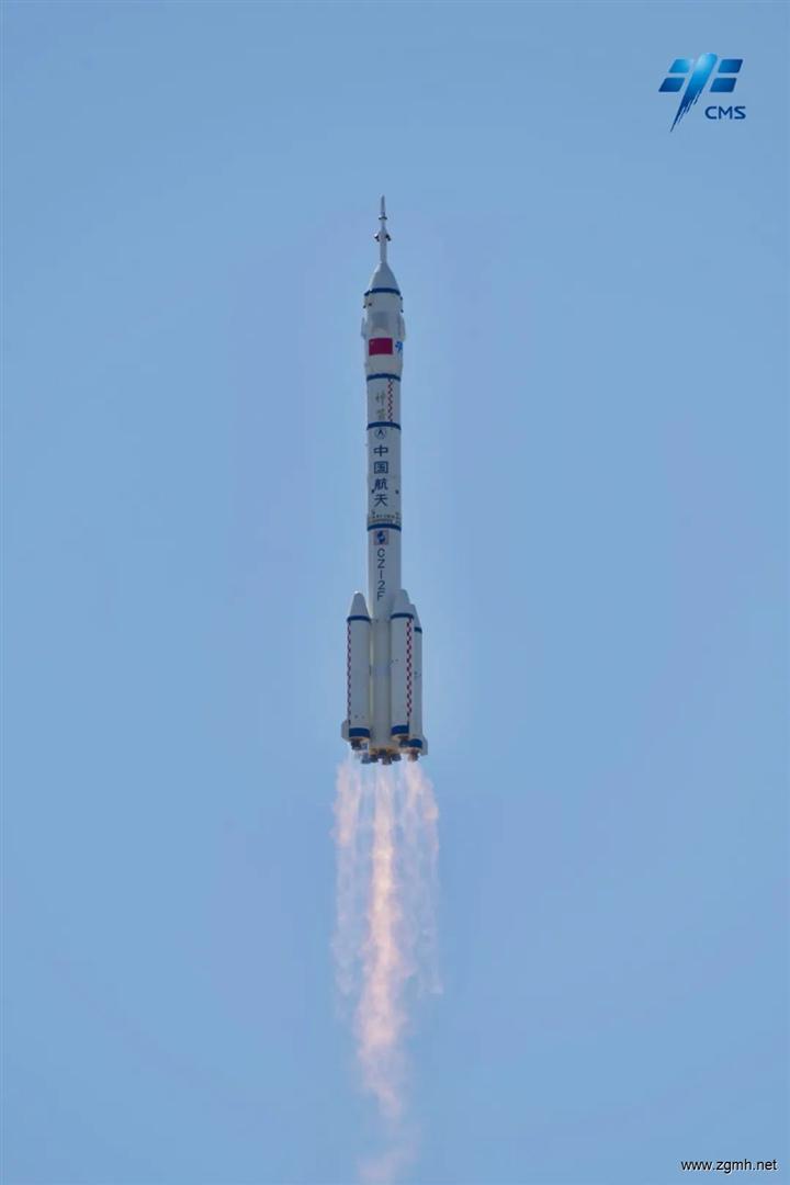 神舟十四号载人飞船发射取得圆满成功