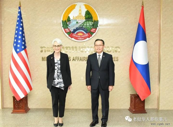 美国副国务卿温迪·塞尔曼正式访问老挝