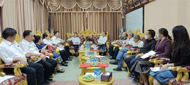 第二十一届万象中华理事会召开全体会议并举行任命书颁