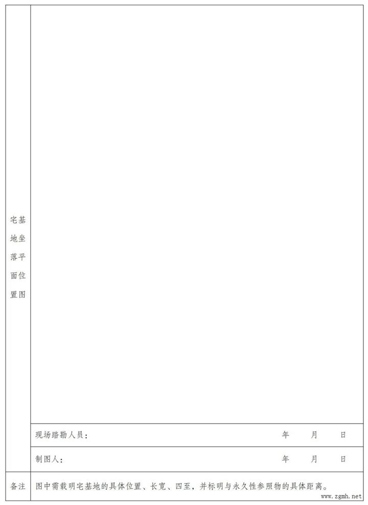 20220722085126_4833