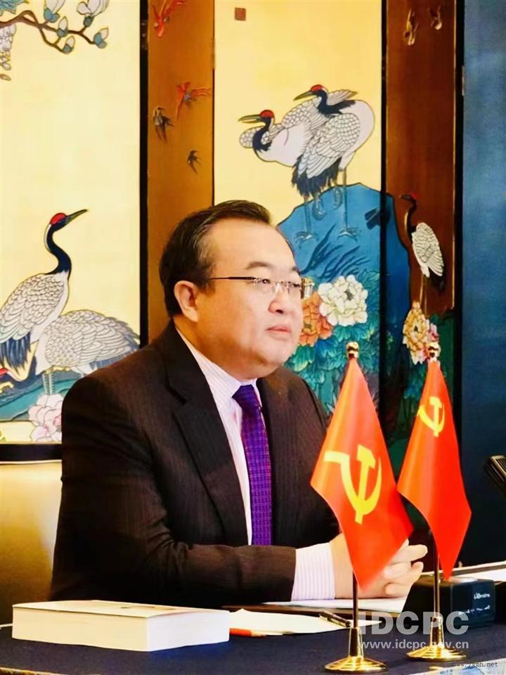 刘建超同老挝人革党中联部部长通沙万举行视频会晤