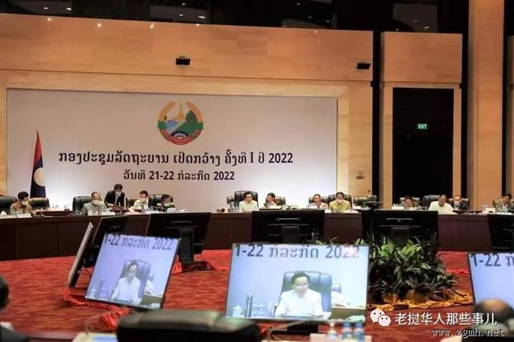 20220724155526_4783
