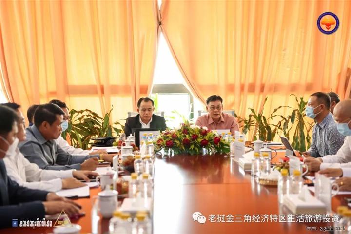 金三角经济特区：老挝劳动与社会福利部副部长彭萨沙·