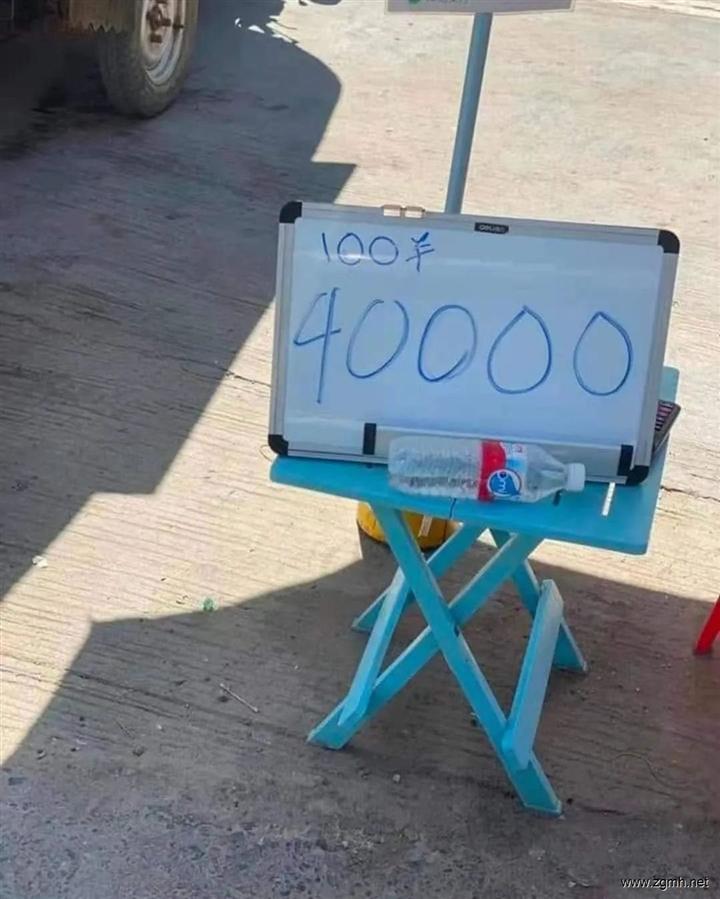 20220808152920_0087