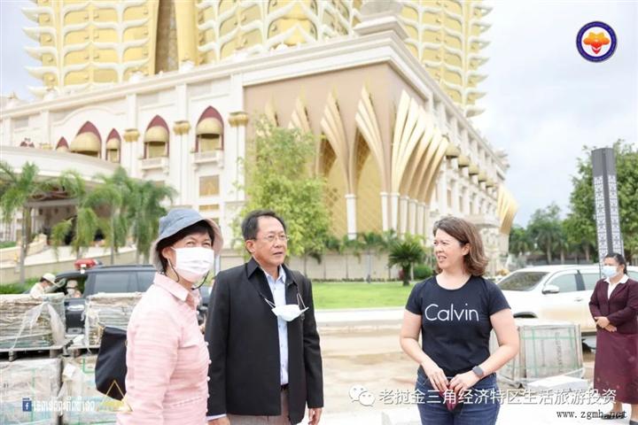 金三角经济特区：泰王国驻老挝大使莅临参观考察
