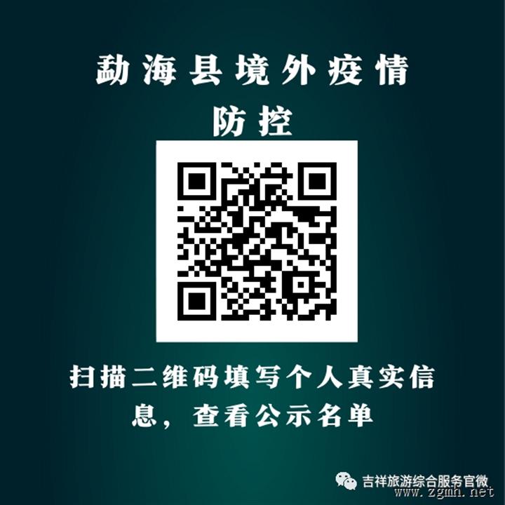 20220817093259_5810