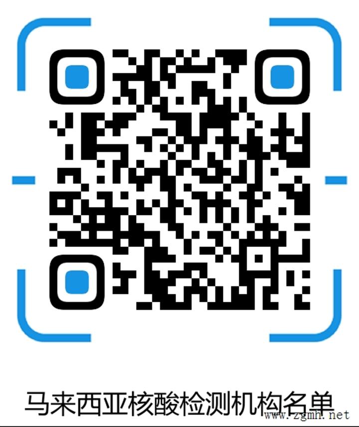 20220821200325_6824