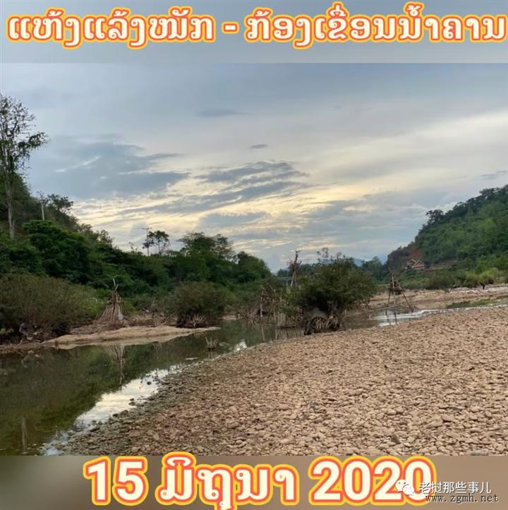 20220826102220_7166