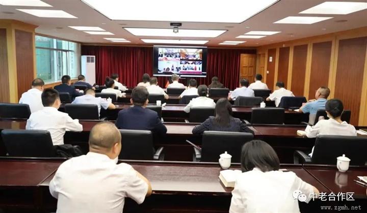 中老经济走廊交通合作工作组第一次会议成功召开