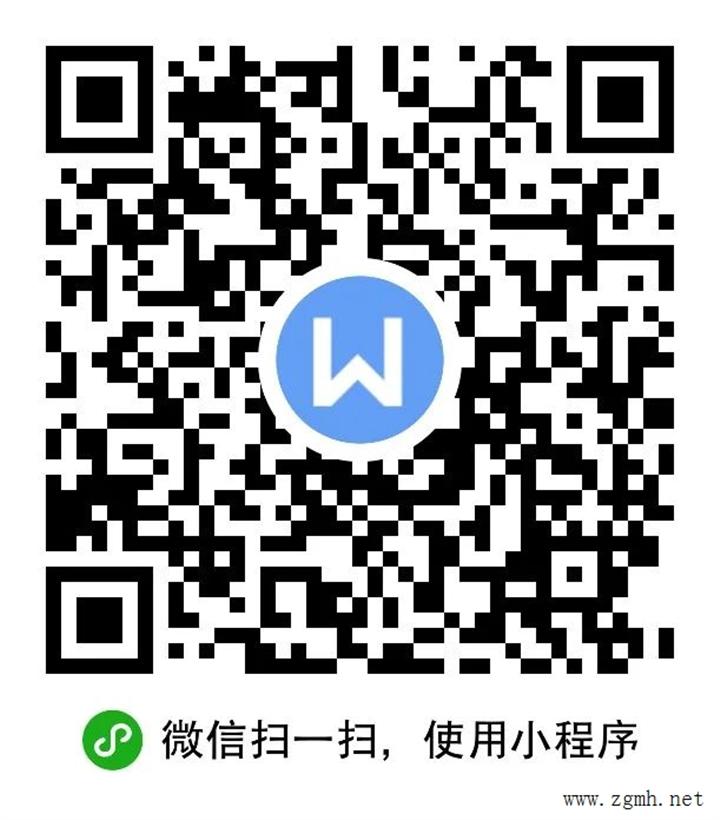20220911184413_8454