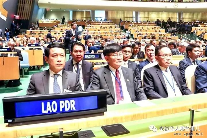 老挝外长抵达美国出席第77届联合国大会，老挝教育与体