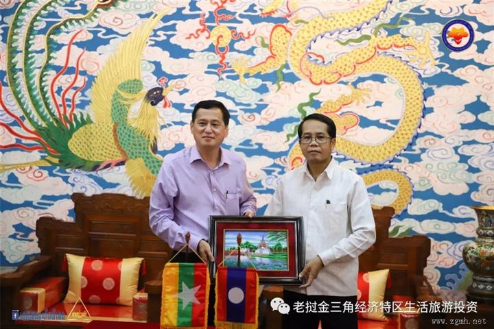 金三角经济特区：缅甸外交部团队莅临考察参观